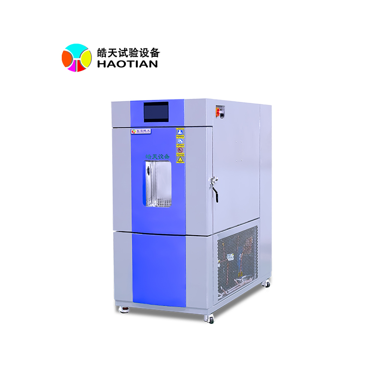 High and low temperature rapid temperature change test chamber