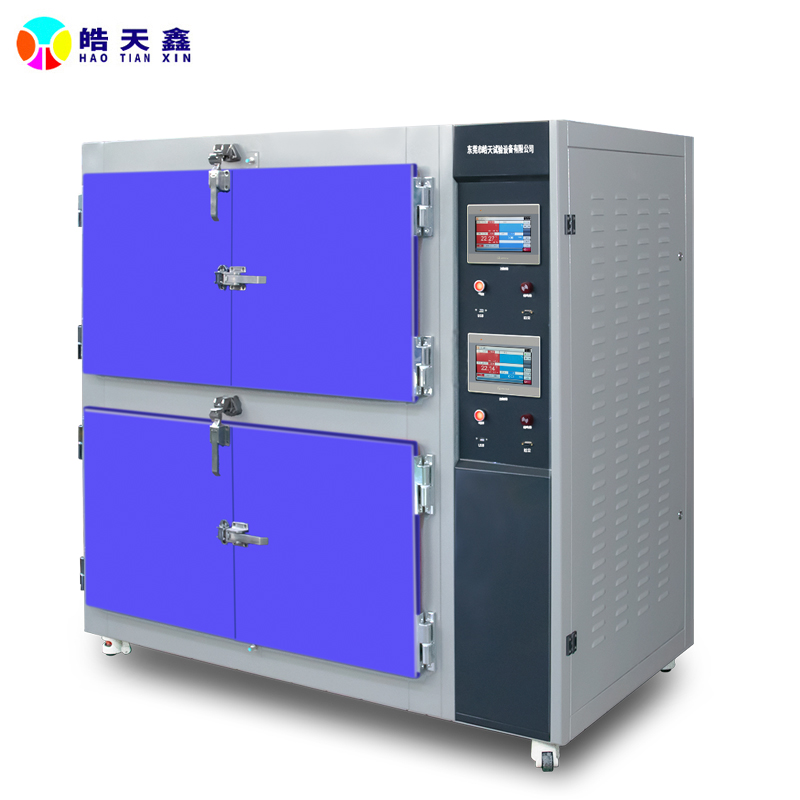 UV aging test chamber